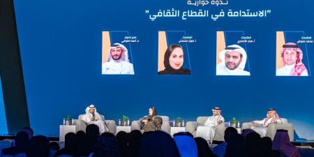 ندوة في “كتاب الرياض” تؤكد أن استدامة القطاع الثقافي تحافظ على التراث وتعزز الهوية الوطنية - بوابة فكرة وي