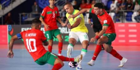 خروج مؤلم للمغرب امام البرازيل في الربع النهائي لمونديال الصالات - بوابة فكرة وي