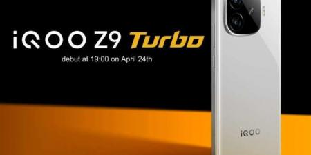 بالفيديو.. شاهد مواصفات هاتف +iQOO Z9 Turbo الجديد من فيفو "صمم ليكون أفضل هواتف أندرويد" - بوابة فكرة وي