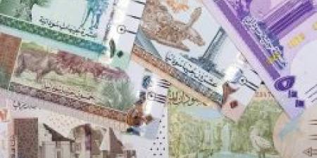 مستقر حتى اللحظة .. سعر الجنيه السوداني مقابل الريال السعودي اليوم الإثنين 30 سبتمبر 2024 - بوابة فكرة وي