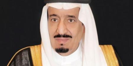 تحت رعاية خادم الحرمين الشريفين.. جامعة الإمام محمد بن سعود تنظم المؤتمر الـ 3 عن تاريخ الملك عبد العزيز - بوابة فكرة وي