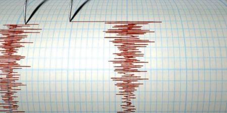 زلزال بقوة 3.2 درجة يضرب نيو ساوث ويلز الاسترالية - بوابة فكرة وي