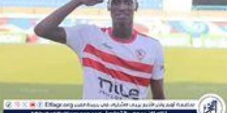 ندياي: كنت أتمنى التواجد مع الزمالك في السوبر الإفريقي - بوابة فكرة وي