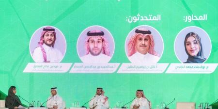 مؤتمر العمل البلدي الخليجي.. أمانة الشرقية تستعرض قصص النجاح والاستدامة - بوابة فكرة وي