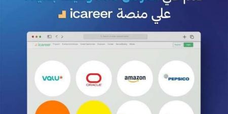 600 فرصة عمل جديدة ضمن مشروع «شبابنا».. ننشر رابط التقديم - بوابة فكرة وي