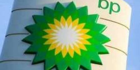 لاستعادة ثقة المستثمرين.. "BP" تتخلى عن هدف خفض إنتاجها من النفط بحلول 2030 - بوابة فكرة وي