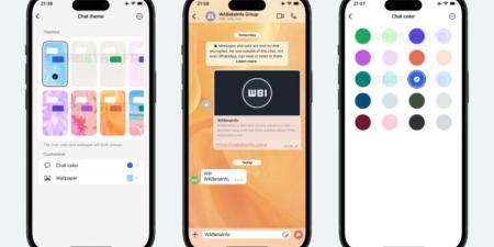 واتساب تتيح تخصيص ألوان الدردشات في هواتف آيفون - بوابة فكرة وي