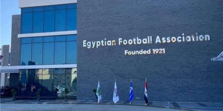 اتحاد الكرة يرد على أنباء استبعاد منتخب مصر من كأس العالم 2026 - بوابة فكرة وي