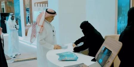 أمانة الشرقية تختتم مشاركتها في مؤتمر العمل البلدي الخليجي - بوابة فكرة وي