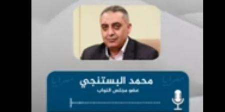 البستنجي لسرايا: الحكومة فرضت ضريبة "سيارات الكهرباء" لرفد الخزينة ولم تحصل قرش واحد لحد الان .. فيديو - بوابة فكرة وي