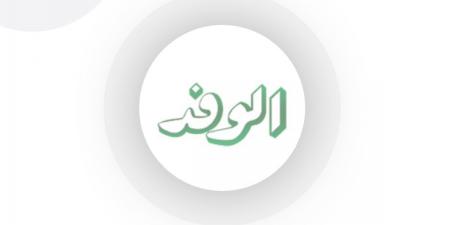   جناح الرعاية الصحية يستعرض أبرز الحزم الطبية والعلاجية في محافظات التأمين الصحي الشامل - بوابة فكرة وي