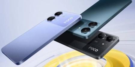 إطلاق عالمي لـ Xiaomi Poco C75 بتكوينين للذاكرة وخيارات ألوان متعددة - بوابة فكرة وي