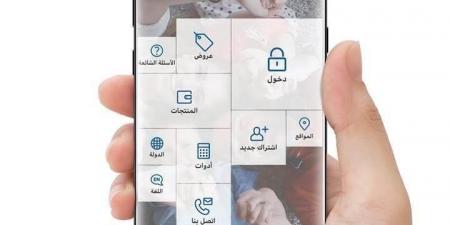 البنك العربي يقدّم خدمة حجز تذاكر الطيران عبر تطبيق "عربي موبايل" بالتعاون مع الملكية الأردنية - بوابة فكرة وي