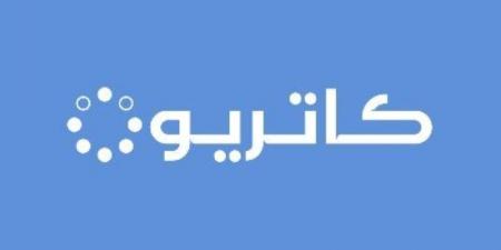 فتح باب الترشح لعضوية مجلس إدارة «كاتريون» - بوابة فكرة وي