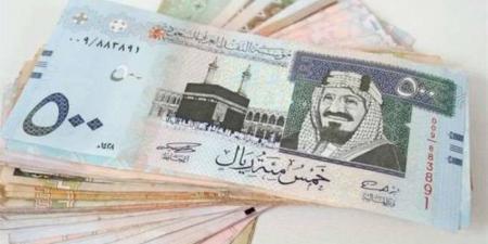 سعر الريال السعودي اليوم الثلاثاء 15-10-2024 - بوابة فكرة وي