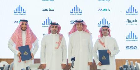 الوطنية للإسكان NHC توقع شراكة إستراتيجية مع MMS لرعاية عدد من الأنشطة الرياضية - بوابة فكرة وي