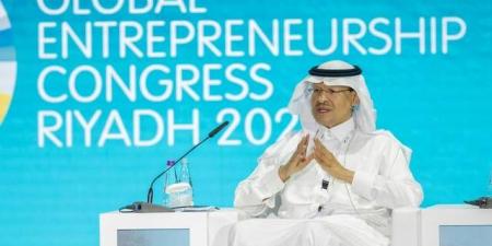 الرياض تستضيف مؤتمر الطاقة العالمي في عام 2026 - بوابة فكرة وي