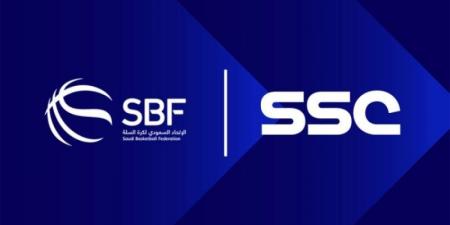 منافسات كرة السلة السعودية حصريا على قنوات SSC  - بوابة فكرة وي