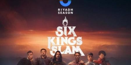 ستة من عمالقة التنس يتنافسون في بطولة "The 6 Kings Slam" بالرياض - بوابة فكرة وي