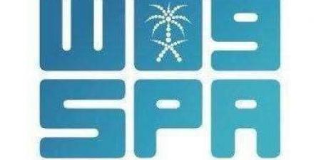 "عرض عسكري مبهر "لخريجي  دورة التأهيل الأساسي لـ"الإدارة العامة للمجاهدين" - بوابة فكرة وي