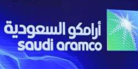 سارع بالتقديم.. أرامكو السعودية تعلن فتح التوظيف المباشر في كافة التخصصات - بوابة فكرة وي