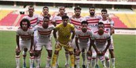 تشكيل الزمالك المتوقع لمواجهة بيراميدز فى بطولة السوبر المصري - بوابة فكرة وي