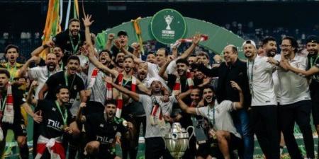 الزمالك يرصد مكافآت ضخمة للفوز بـ السوبر المصري - بوابة فكرة وي