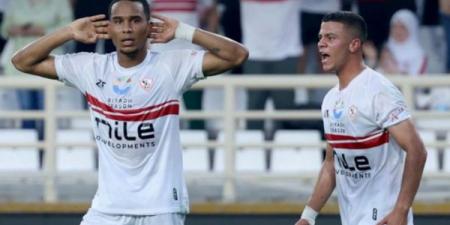 الزمالك يتأهل إلى نهائي كأس السوبر بعد الفوز على بيراميدز بركلات الترجيح - بوابة فكرة وي