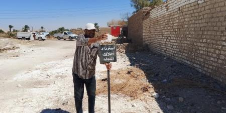 استرداد ٧٥ فدان زراعة ومبانى فى ٢٢ حالة إزالة بأرمنت - بوابة فكرة وي