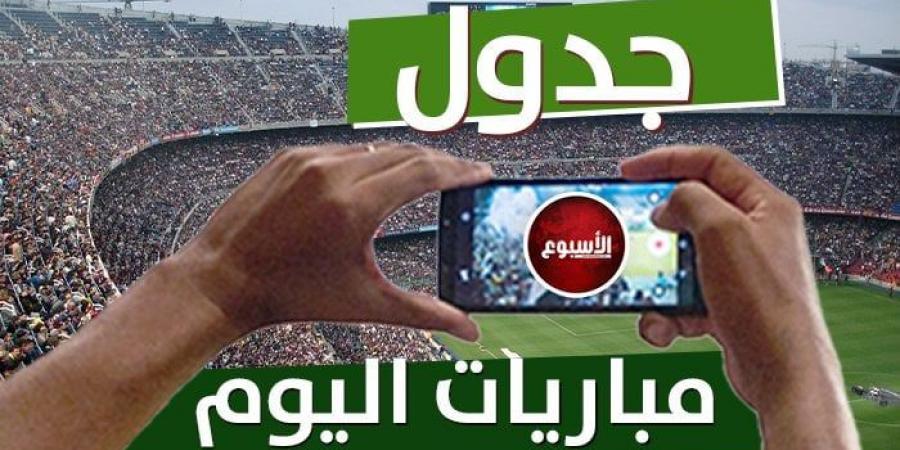 أبرزها مانشستر يونايتد ضد ليفربول.. مواعيد مباريات اليوم الأحد 1-9-2024 - بوابة فكرة وي