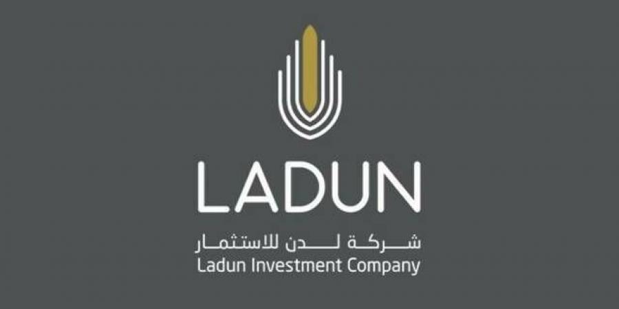 أرباح "لدن للاستثمار" تتراجع إلى 32.43 مليون ريال بالنصف الأول للعام 2024 - بوابة فكرة وي