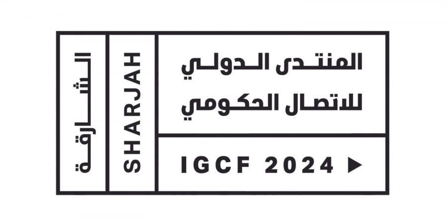 " المنتدى الدولي للاتصال الحكومي 2024" يستضيف نخبة من الوزراء و المفكرين لاستشراف دور التواصل في حكومات المستقبل - بوابة فكرة وي