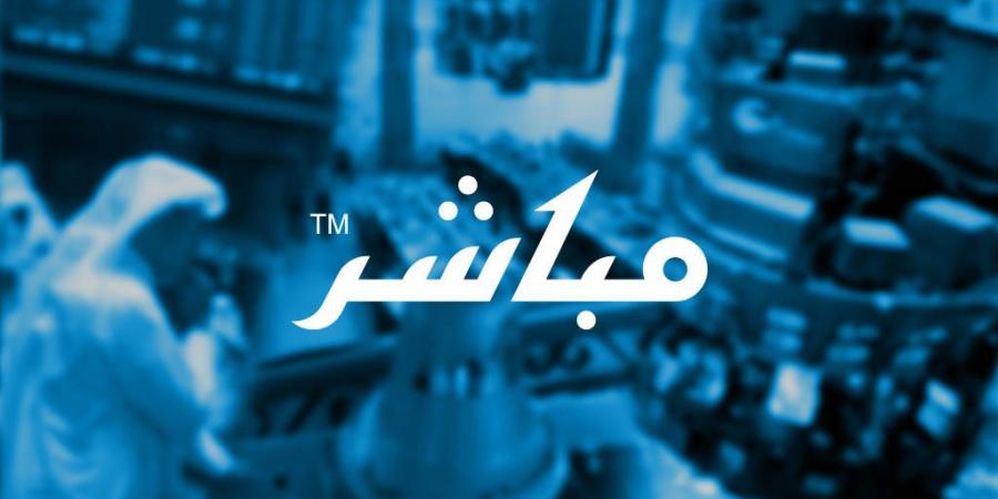 إعلان تصحيحي من شركة تْشب العربية للتأمين التعاوني بخصوص تعيين رئيس مجلس الإدارة ونائبه والعضو المنتدب - بوابة فكرة وي