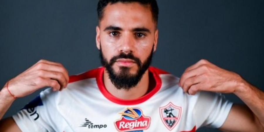 الزمالك يعلن عن اولى صفقاته الصيفية - بوابة فكرة وي