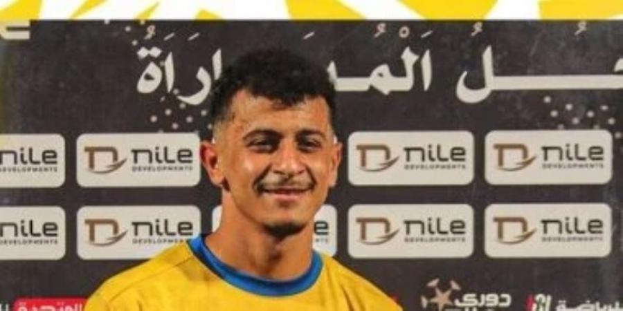 عمر الساعى لجماهير الإسماعيلي بعد انتقاله للأهلي : أتمنى استمرار دعمكم وحبكم - بوابة فكرة وي