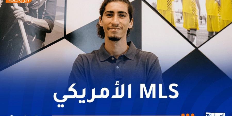 لاعب رديف إتحاد العاصمة يلتحق بنادي كولومبوس كرو الأمريكي - بوابة فكرة وي