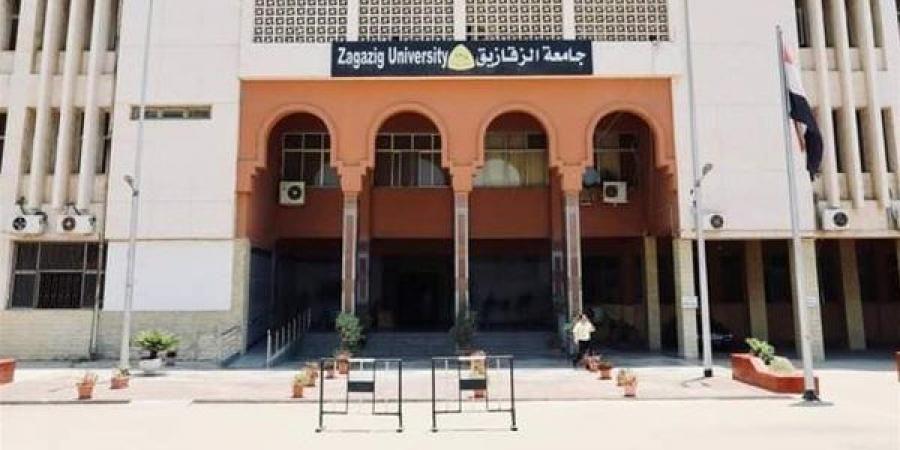 جامعة الزقازيق تُعلن التأمين على الطلاب والعاملين ضد الحوادث - بوابة فكرة وي