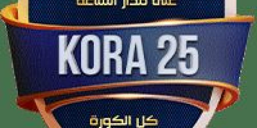 أخبار الرياضة - أهداف مباراة مانشستر يونايتد وليفربول (0-3) الجولة 3 – الدوري الإنجليزي - بوابة فكرة وي