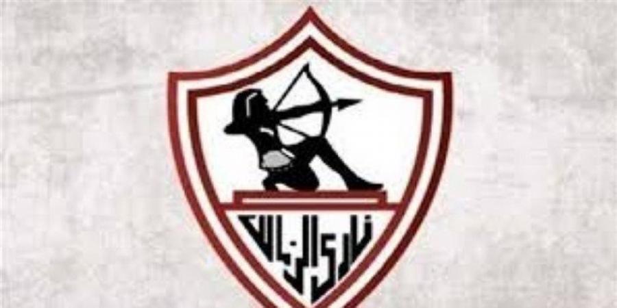 رسميا.. الفيفا برفع اسم الزمالك من قائمة إيقاف القيد بعد سداد المستحقات المتأخرة لمساعدى فيريرا - بوابة فكرة وي