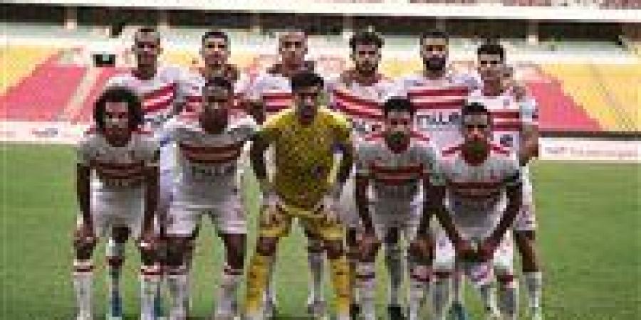 "بالبطاقة الذهبية".. الزمالك يشارك في بطولة كأس السوبر المصري بالإمارات - بوابة فكرة وي