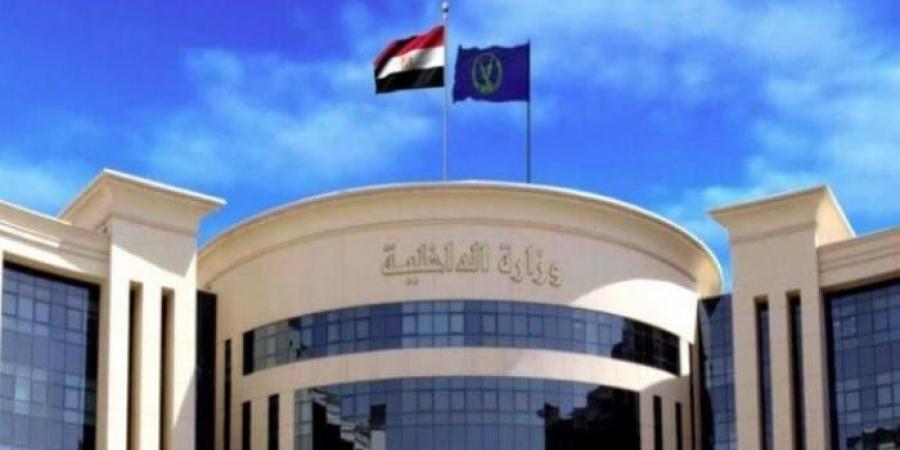 بالبلدي : مصدر أمني ينفي ادعاءات الإخوان الارهابية بتعدي قوة أمنية على متهم والتسبب في وفاته - بوابة فكرة وي