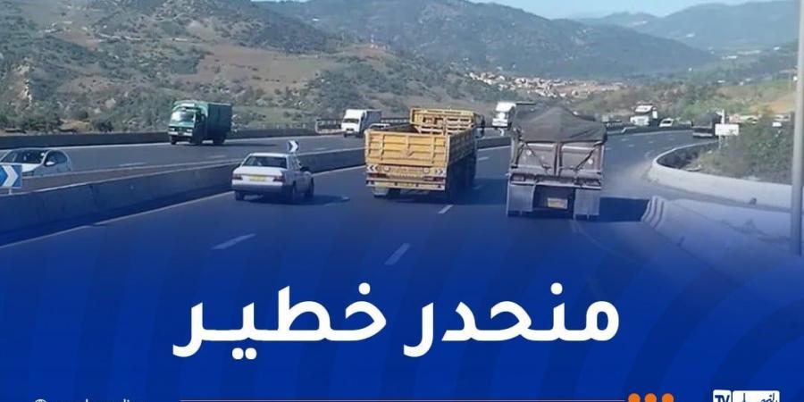 دراسة أسباب حوادث المرور بمنحدر الجباحية.. هذه الحلول - بوابة فكرة وي