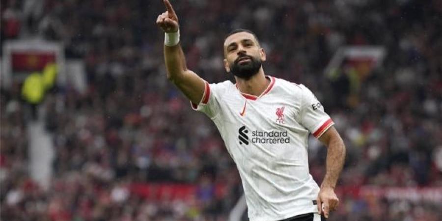 انضمام محمد صلاح لمعسكر منتخب مصر استعدادا لتصفيات امم افريقيا - بوابة فكرة وي