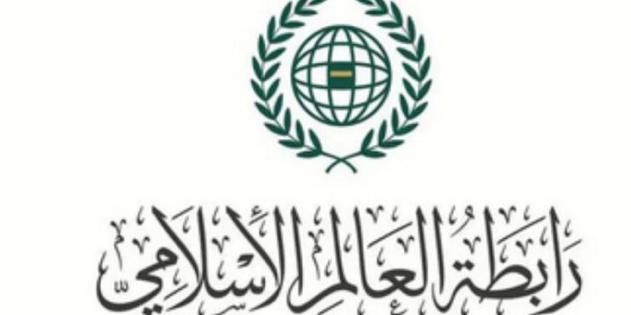 "العالم الإسلامي" تُدين تصريحات الحكومة الإسرائيلية بشأن "محور فيلاديلفيا" - بوابة فكرة وي