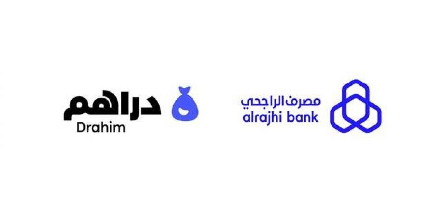 مصرف الراجحي يستحوذ على 65% من تطبيق دراهم - بوابة فكرة وي