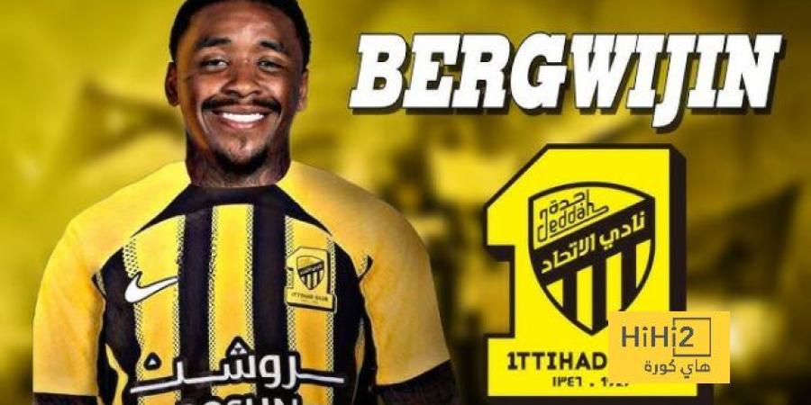 اخبار الرياضة رونالد كومان عن انتقال ستيفن بيرجوين إلى الاتحاد السعودي