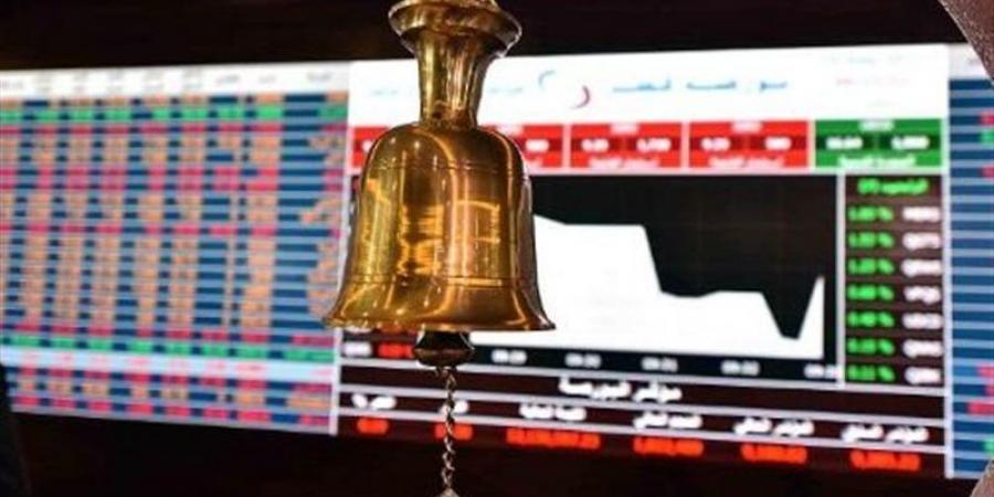 البورصة تخسر 5 مليارات جنيه بختام تعاملات اليوم الأربعاء - بوابة فكرة وي