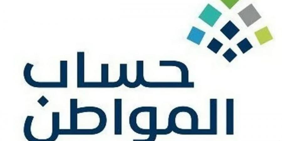 هل يؤثر استقدام العمالة المنزلية على دعم حساب المواطن؟.. البرنامج يجيب - بوابة فكرة وي