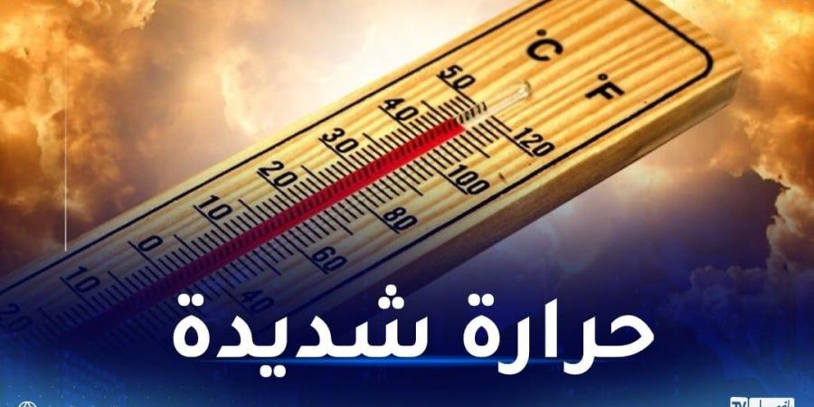 درجات حرارة جد مرتفعة اليوم وغدا على هذه الولايات - بوابة فكرة وي