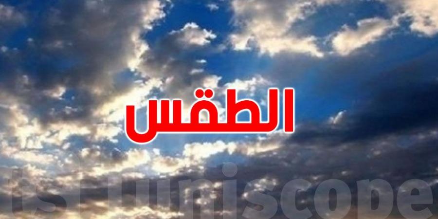 تطورات الوضع الجوي خلال هذه الأيام - بوابة فكرة وي